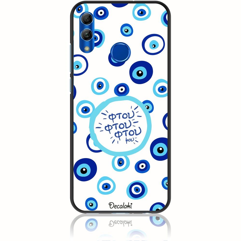 Θήκη για Huawei P Smart (2019) / Honor 10 Lite Φτου Φτου Φτου μου