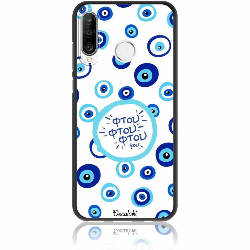 Θήκη για Huawei P30 Lite Φτου Φτου Φτου μου