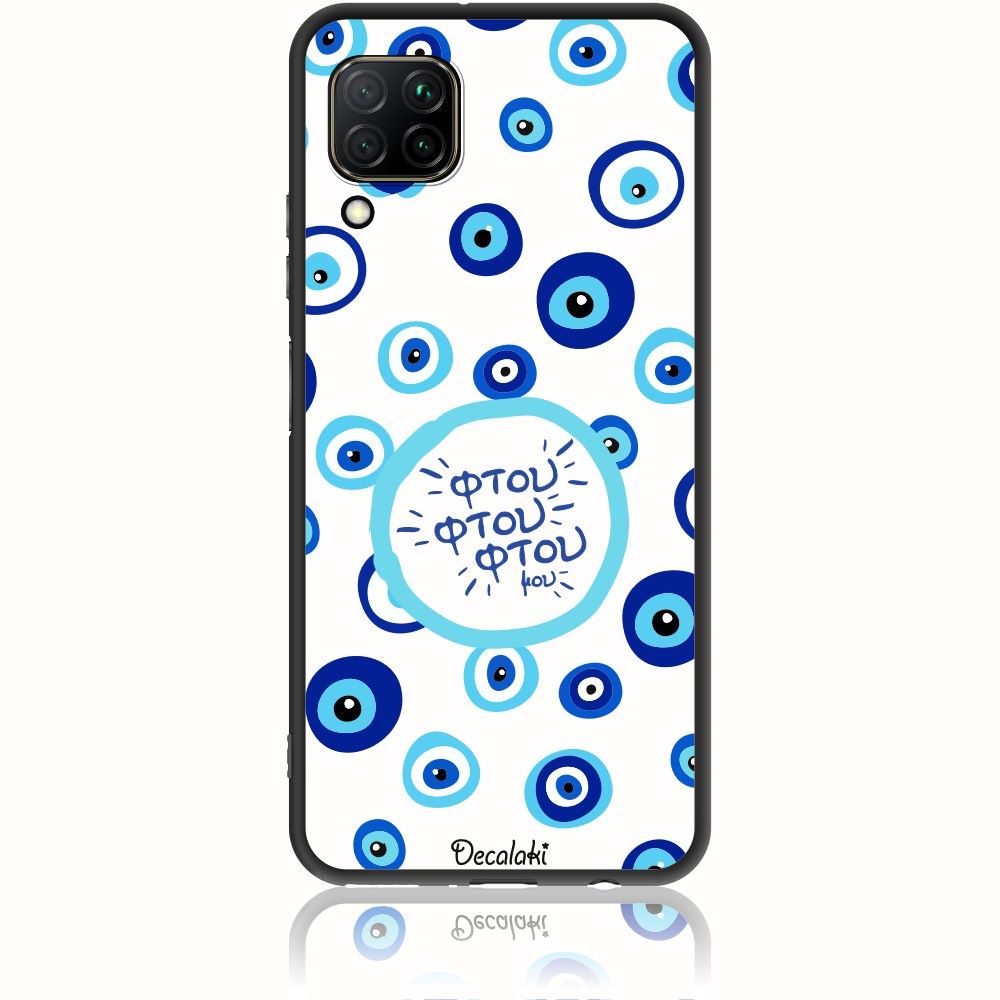 Θήκη για Huawei P40 Lite Φτου Φτου Φτου μου