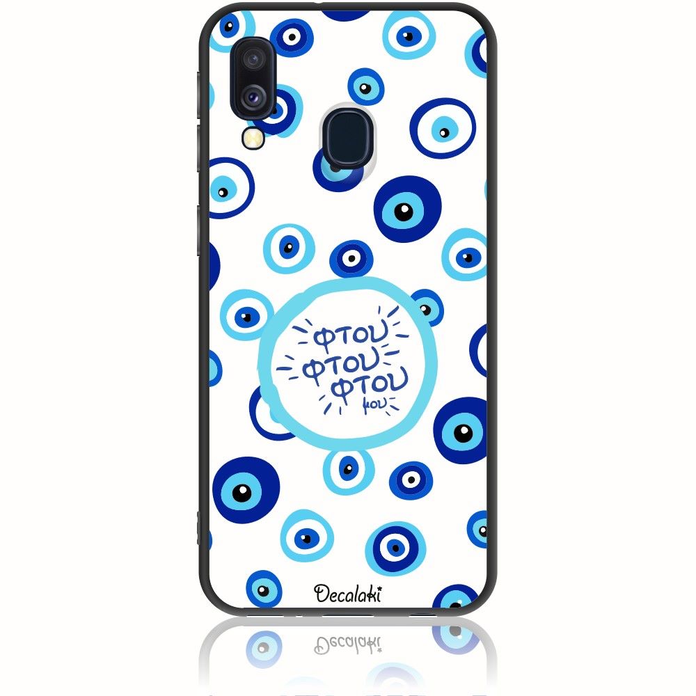 Θήκη για Samsung Galaxy A40 Φτου Φτου Φτου μου