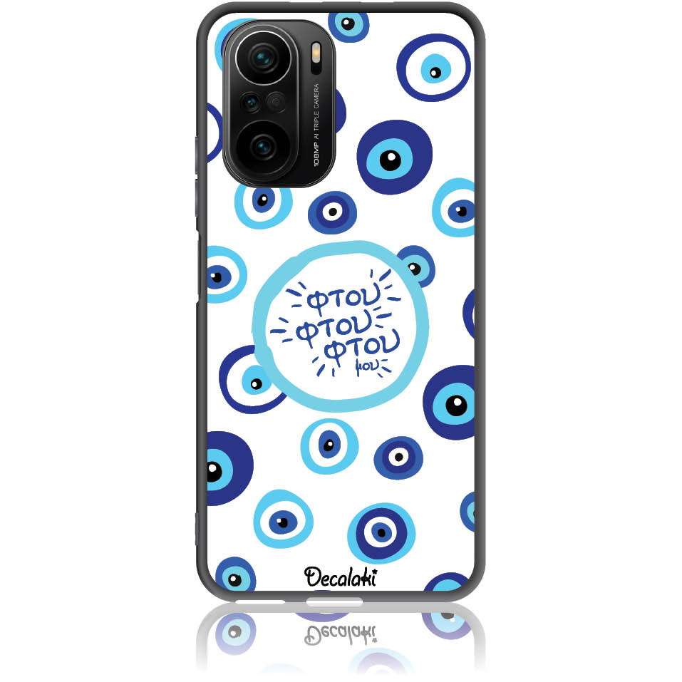 Θήκη για Xiaomi Poco F3 / Mi 11i Φτου Φτου Φτου μου