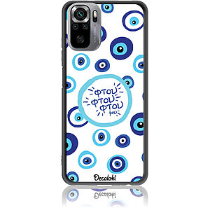 Θήκη για Xiaomi Redmi Note 10 / 10S / Poco M5s Φτου Φτου Φτου μου