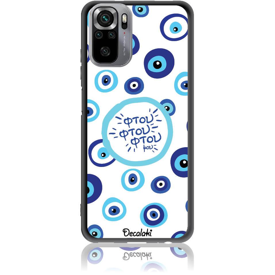 Θήκη για Xiaomi Redmi Note 10 / 10S / Poco M5s Φτου Φτου Φτου μου