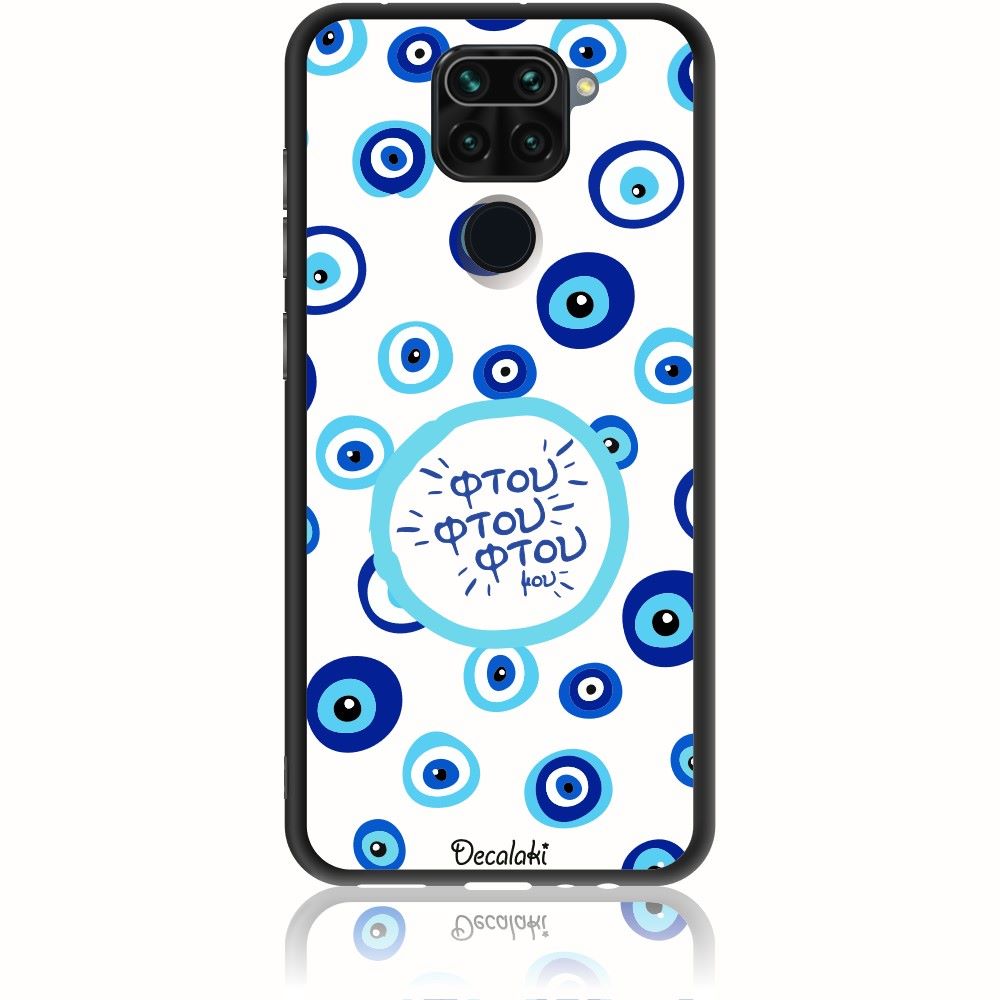 S50449XRN9 Θήκη για Xiaomi Redmi Note 9 Φτου Φτου Φτου μου - Image 1