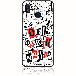 Θήκη για Samsung Galaxy A40 Ό,τι φακιν να 'ναι