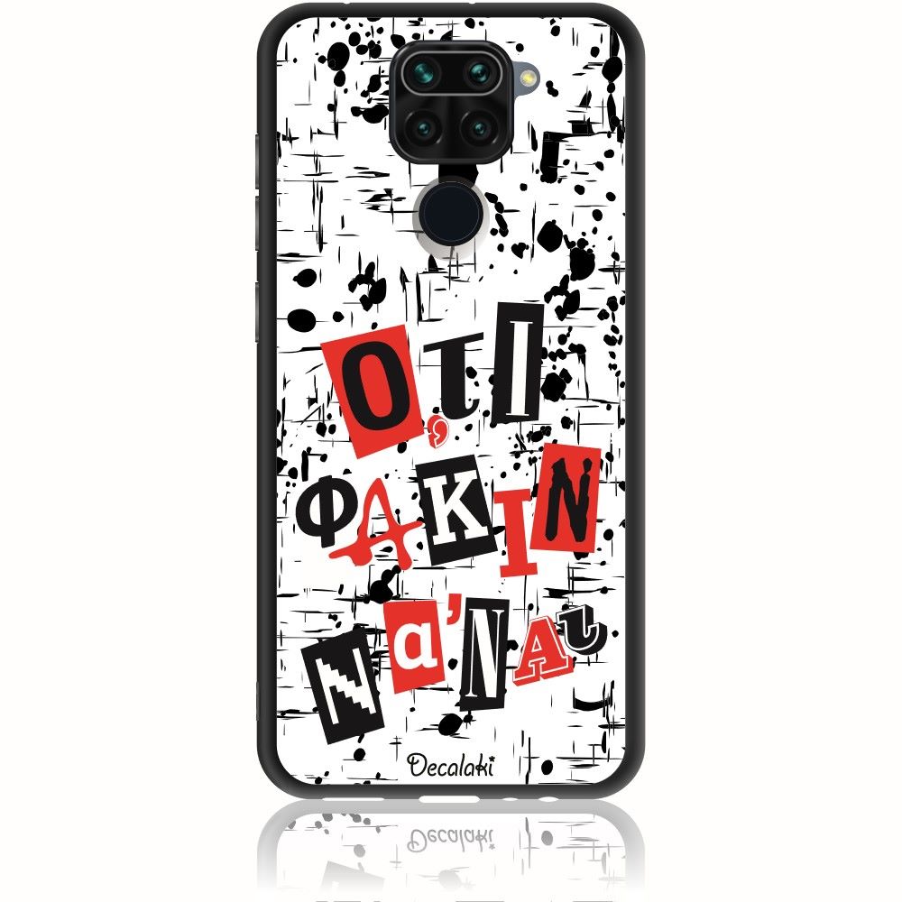 Θήκη για Xiaomi Redmi Note 9 Ό,τι φακιν να 'ναι