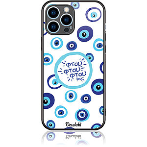 Θήκη για iPhone 13 Pro Max Φτου Φτου Φτου μου