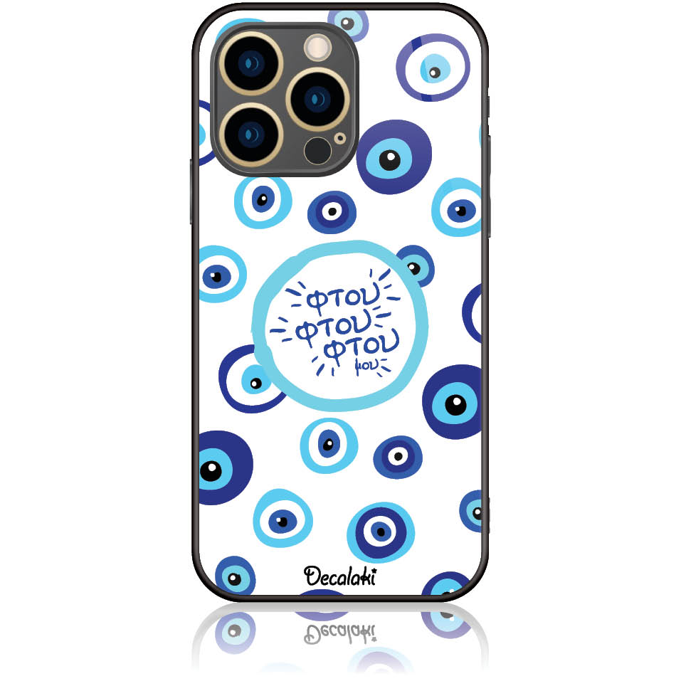 Θήκη για iPhone 13 Pro Φτου Φτου Φτου μου