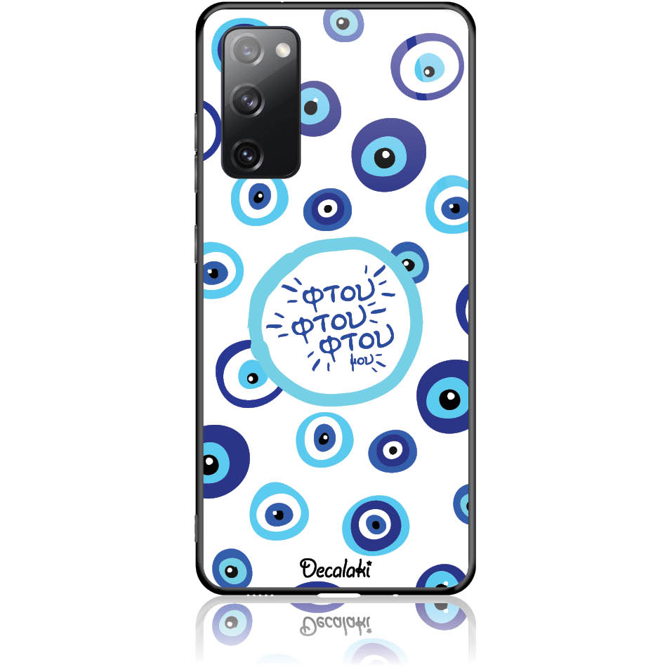 Θήκη για Samsung Galaxy S20 FE 4G/5G Φτου Φτου Φτου μου