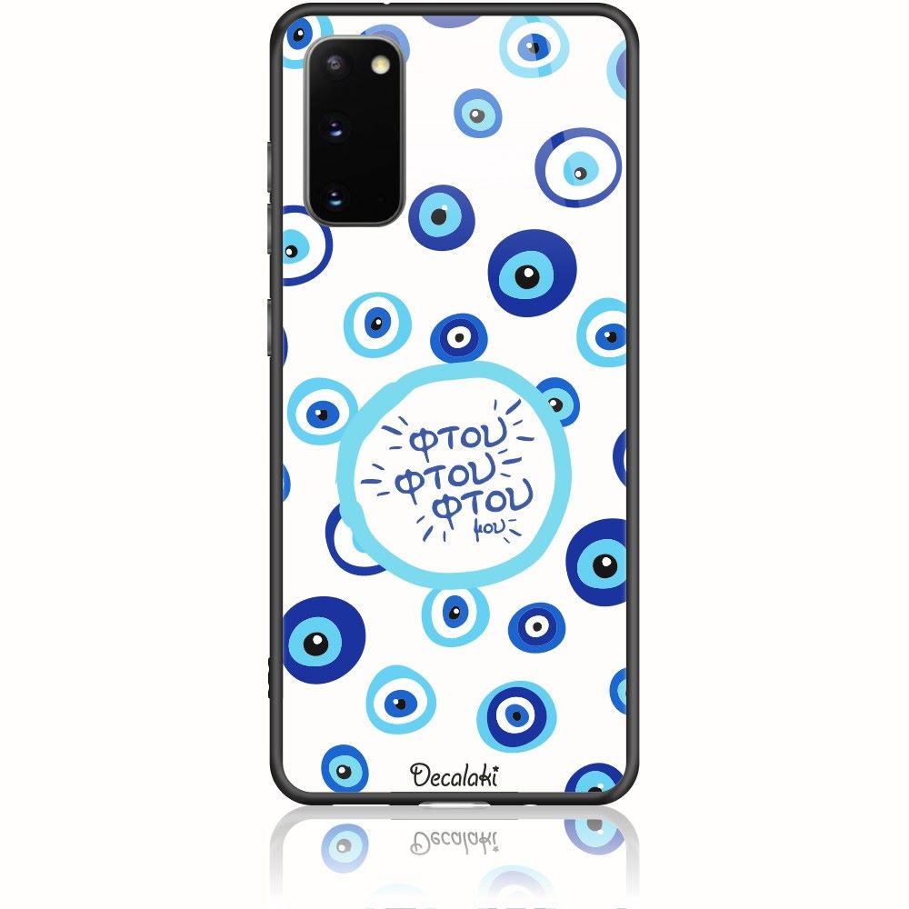 Θήκη για Samsung Galaxy S20 Φτου Φτου Φτου μου