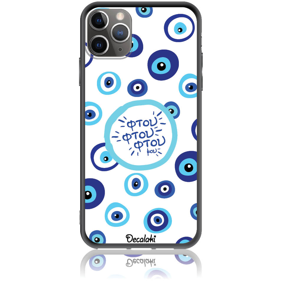 Θήκη για iPhone 11 Pro Max Φτου Φτου Φτου μου