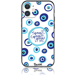 Θήκη για iPhone 12 Mini Φτου Φτου Φτου μου