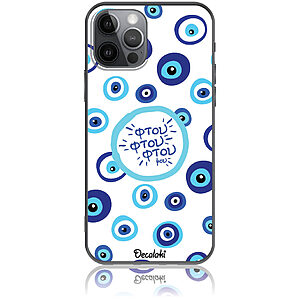 Θήκη για iPhone 12 Pro Φτου Φτου Φτου μου
