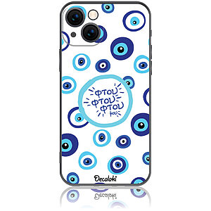 Θήκη για iPhone 13 Φτου Φτου Φτου μου