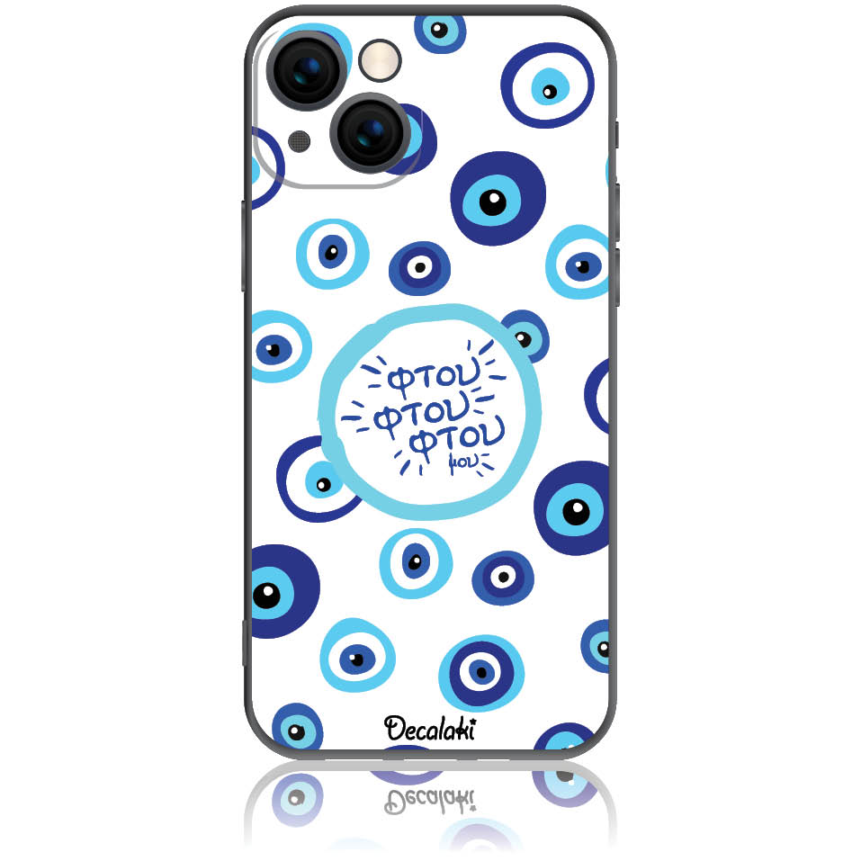 Θήκη για iPhone 13 Φτου Φτου Φτου μου