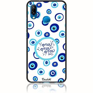 Θήκη για Huawei P20 lite Φτου Φτου Φτου μου
