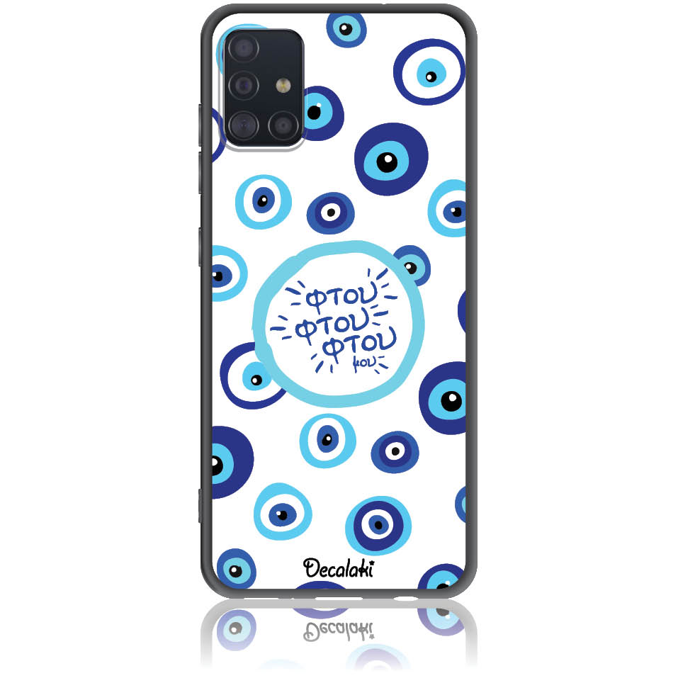 Θήκη για Samsung Galaxy A51 Φτου Φτου Φτου μου