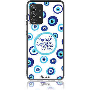 Θήκη για Samsung Galaxy A52 4G / 5G / A52S Φτου Φτου Φτου μου