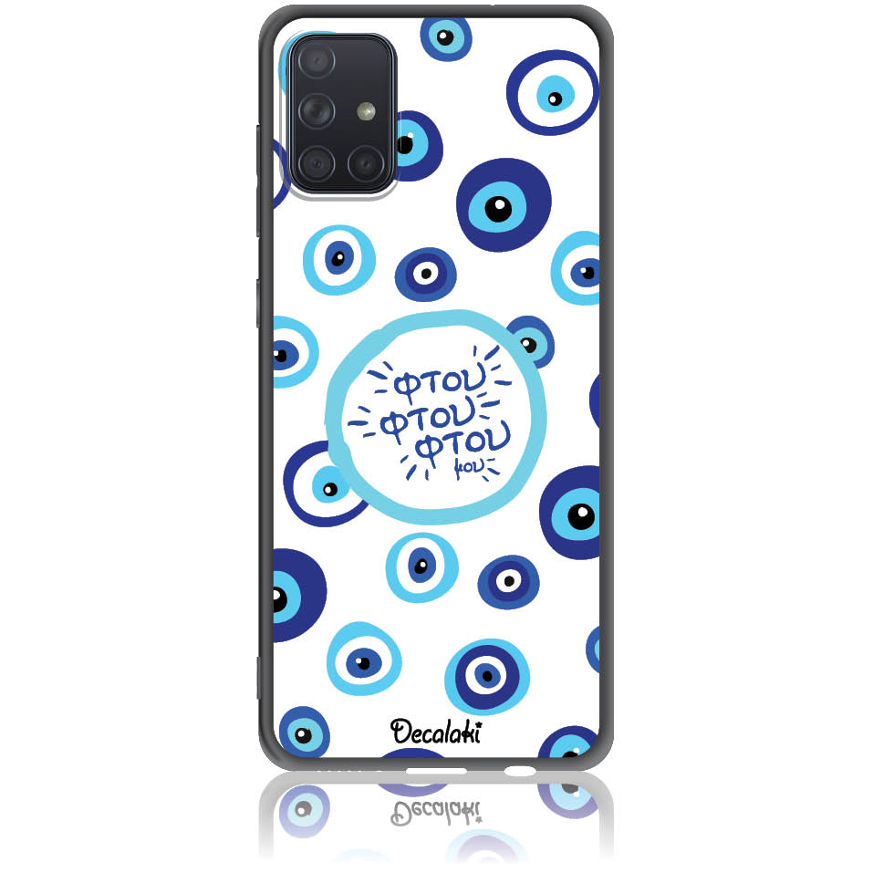 Θήκη για Samsung Galaxy A71 Φτου Φτου Φτου μου