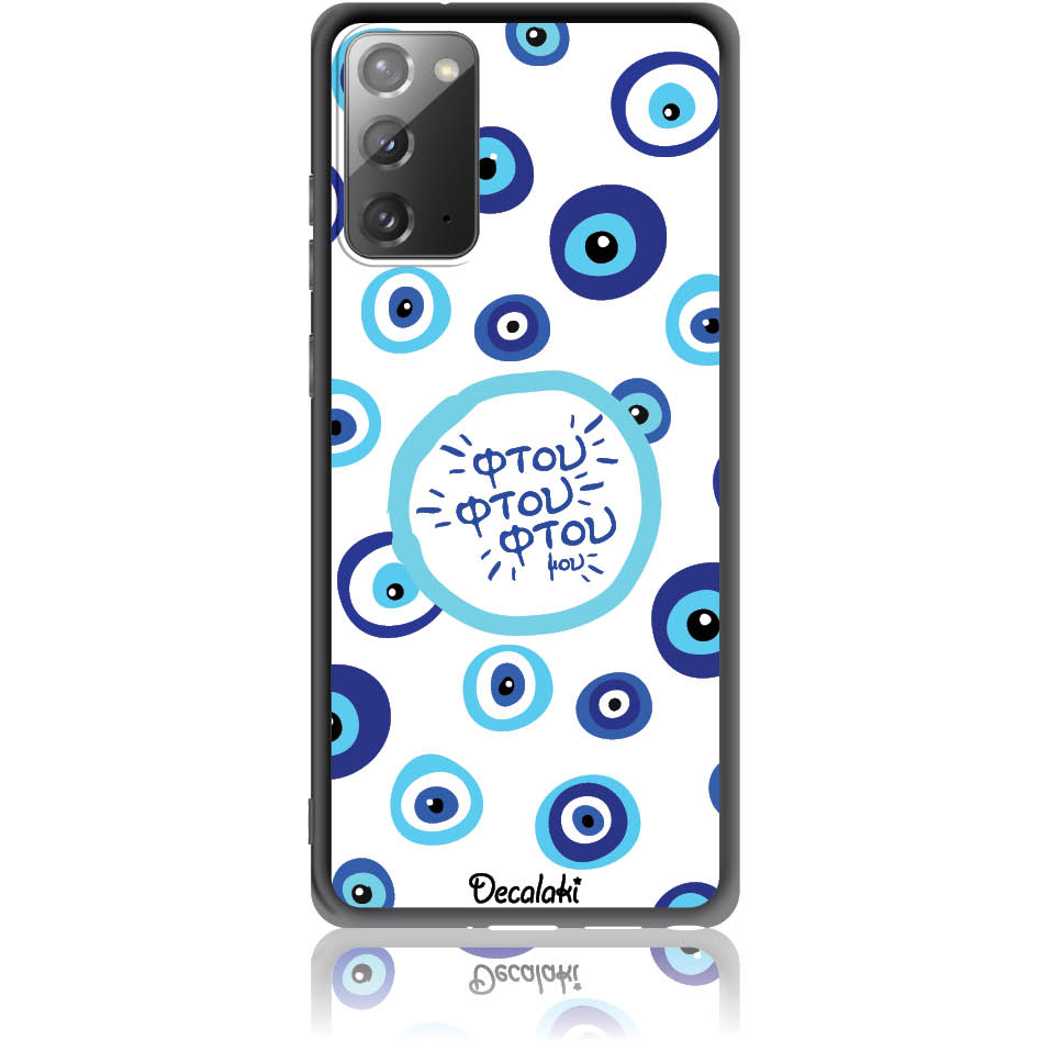Θήκη για Samsung Galaxy Note 20 Φτου Φτου Φτου μου