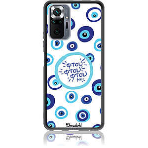 Θήκη για Xiaomi Redmi Note 10 Pro Φτου Φτου Φτου μου