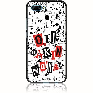 Θήκη για Honor 10 Ό,τι φακιν να 'ναι