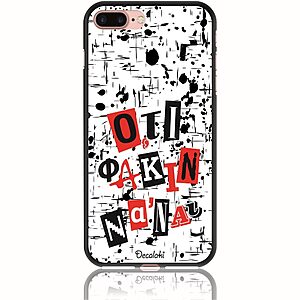 Θήκη για iPhone 7 Plus / 8 Plus Ό,τι φακιν να 'ναι