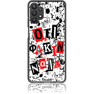 Θήκη για Samsung Galaxy A32 (5G) Ό,τι φακιν να 'ναι