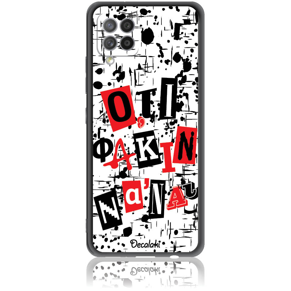 Θήκη για Samsung Galaxy A42 (5G) Ό,τι φακιν να 'ναι