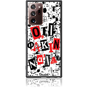 Θήκη για Samsung Galaxy Note 20 ULTRA Ό,τι φακιν να 'ναι