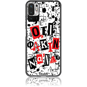 Θήκη για Xiaomi Poco M3 Pro 5G / Note 10 5G Ό,τι φακιν να 'ναι