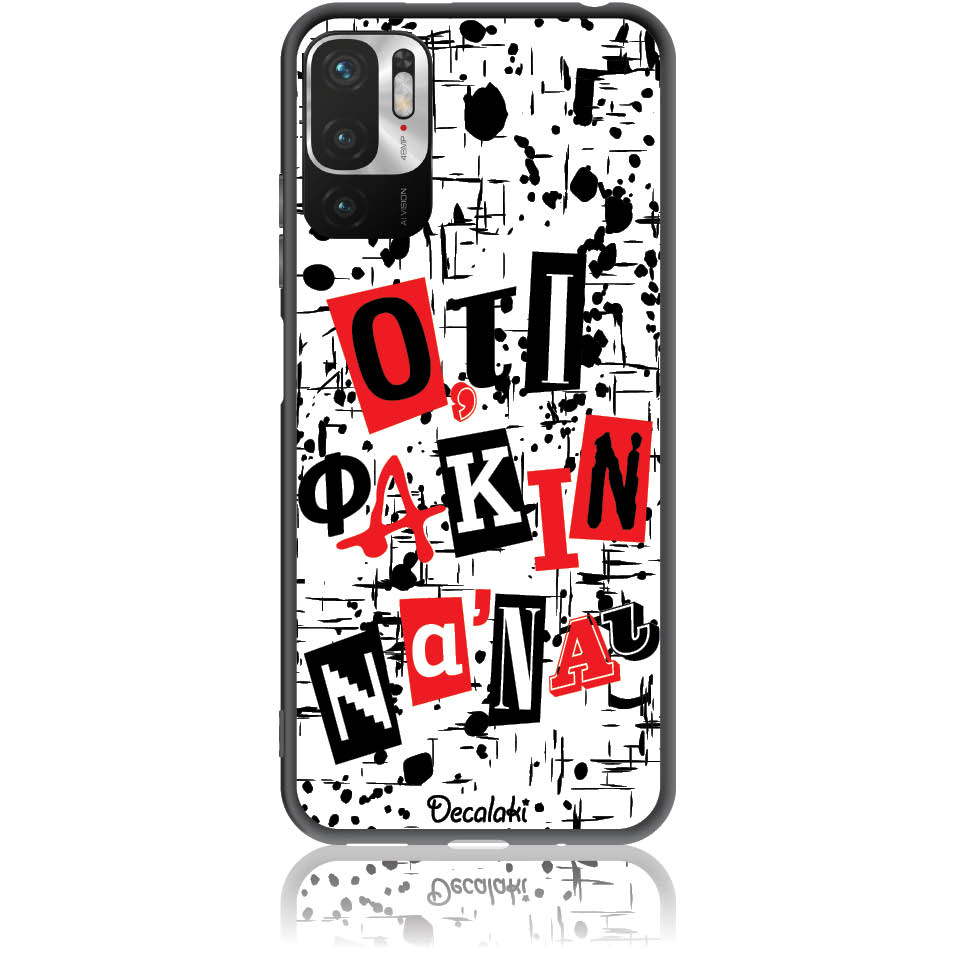 Θήκη για Xiaomi Poco M3 Pro 5G / Note 10 5G Ό,τι φακιν να 'ναι