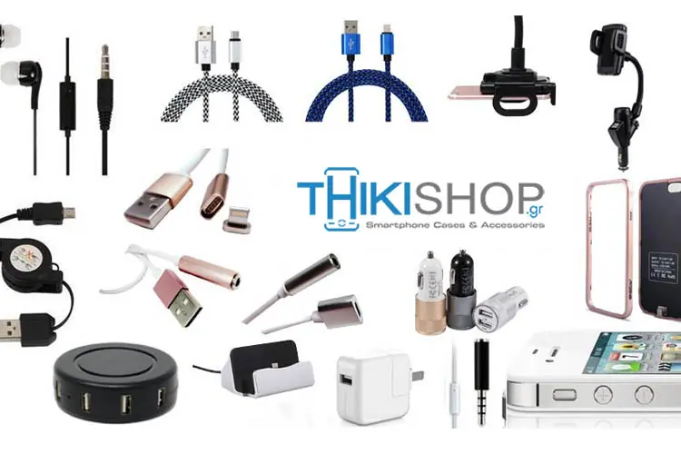 7-1-αξεσουάρ-smartphone-για-τις-διακοπές