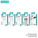 Καλώδιο Φόρτισης και Data USAMS KY Series Type-C σε lightning 30W 3.0m (SJ702USB02) λευκό - Image 5