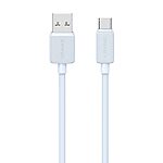Καλώδιο Φόρτισης και Data USAMS KY Series USB-A σε Type-C 3A 2.0m (SJ693USB02) λευκό