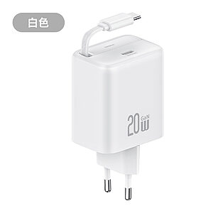 USAMS CC233 YC Series Επιτοίχιος Φορτιστής 20W GaN με Type-C Retractable καλώδιο 80cm και θύρα Type-C λευκό