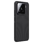 Θήκη Xiaomi 15 NiLLkin Super Frosted Shield Pro Magnetic Series Πλάτη από Premium σκληρό TPU μαύρο - Image 2