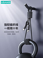 Καλώδιο φόρτισης fast charging και data USAMS Sufeng Series Aluminum Alloy Type-C σε Type-C PD 60W 1.2m (SJ661USB01) γκρι - Image 4