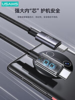 Καλώδιο φόρτισης fast charging και data USAMS Sufeng Series Aluminum Alloy Type-C σε Type-C PD 60W 1.2m (SJ661USB01) γκρι - Image 5