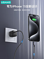 Καλώδιο φόρτισης fast charging και data USAMS Sufeng Series Aluminum Alloy Type-C σε Type-C PD 60W 1.2m (SJ661USB01) γκρι - Image 6