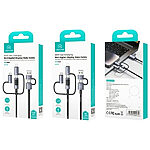 Καλώδιο φόρτισης USAMS Sufeng Series multicharge 6 σε 1 60W με Digital Display 1.20m (SJ713USB01) γκρι - Image 5