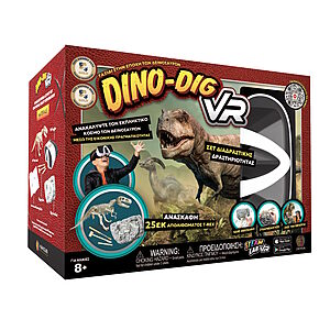 Abacus Brands Dino Dig VR Επιστημονικό σετ εικονικής πραγματικότητας – Πλήρης Ελληνική Έκδοση – Περιλαμβάνει Γυαλιά VR
