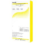 Tempered Glass iPhone 17 Pro - BASEUS - Διάφανο - Εικόνα 4