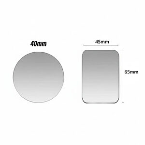 Δύο μεταλλικές πλάκες σε κυκλικό και ορθογώνιο σχήμα για την ασφαλή στερέωση του κινητού σου σε μαγνητική βάση - Εύκολη τοποθέτηση και ισχυρή πρόσφυση