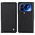 Θήκη Xiaomi 17 Pro 5G - YIKATU - Flip Πορτοφόλι από Συνθετικό Δέρμα (PU) με TPU - Μαύρο - Wallet/Stand