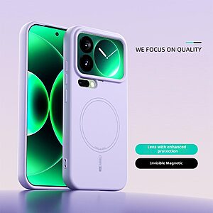 Θήκη Xiaomi 17 Pro 5G - ABEEL - Πλάτη Σιλικόνης - Μωβ - MagSafe - Εικόνα 2