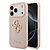 Κομψή ροζ θήκη με ανάγλυφη υφή Saffiano και εντυπωσιακό χρυσό 4G logo - Το TPU υλικό προσφέρει προστασία και άνετο κράτημα χωρίς να προσθέτει όγκο στο iPhone σου